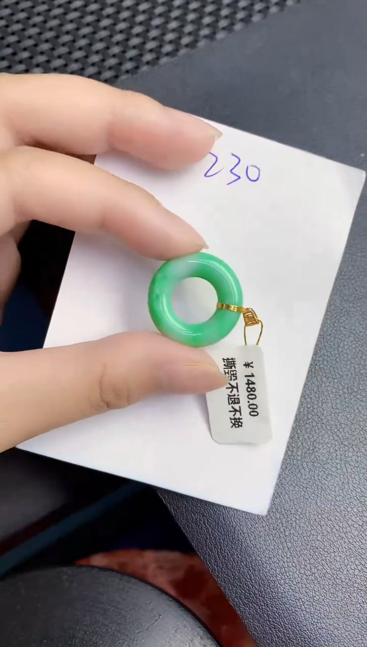 翡翠18K金镶嵌颈饰000000000