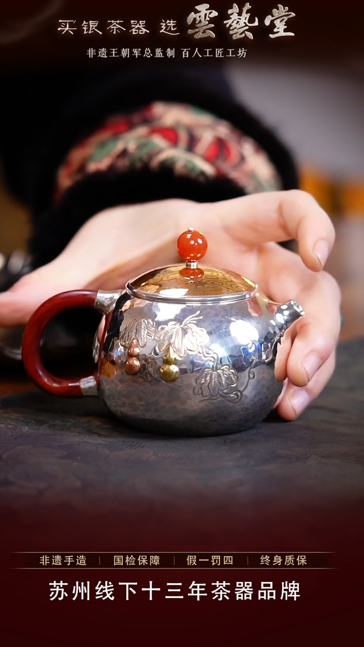 【闪购商品】福禄西施约1200cc 直播福利