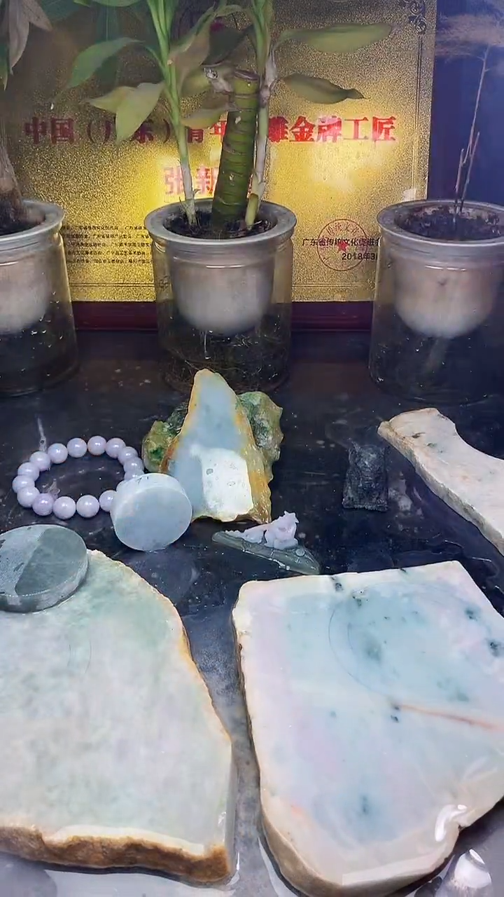 未镶嵌挂件翡翠小雨198