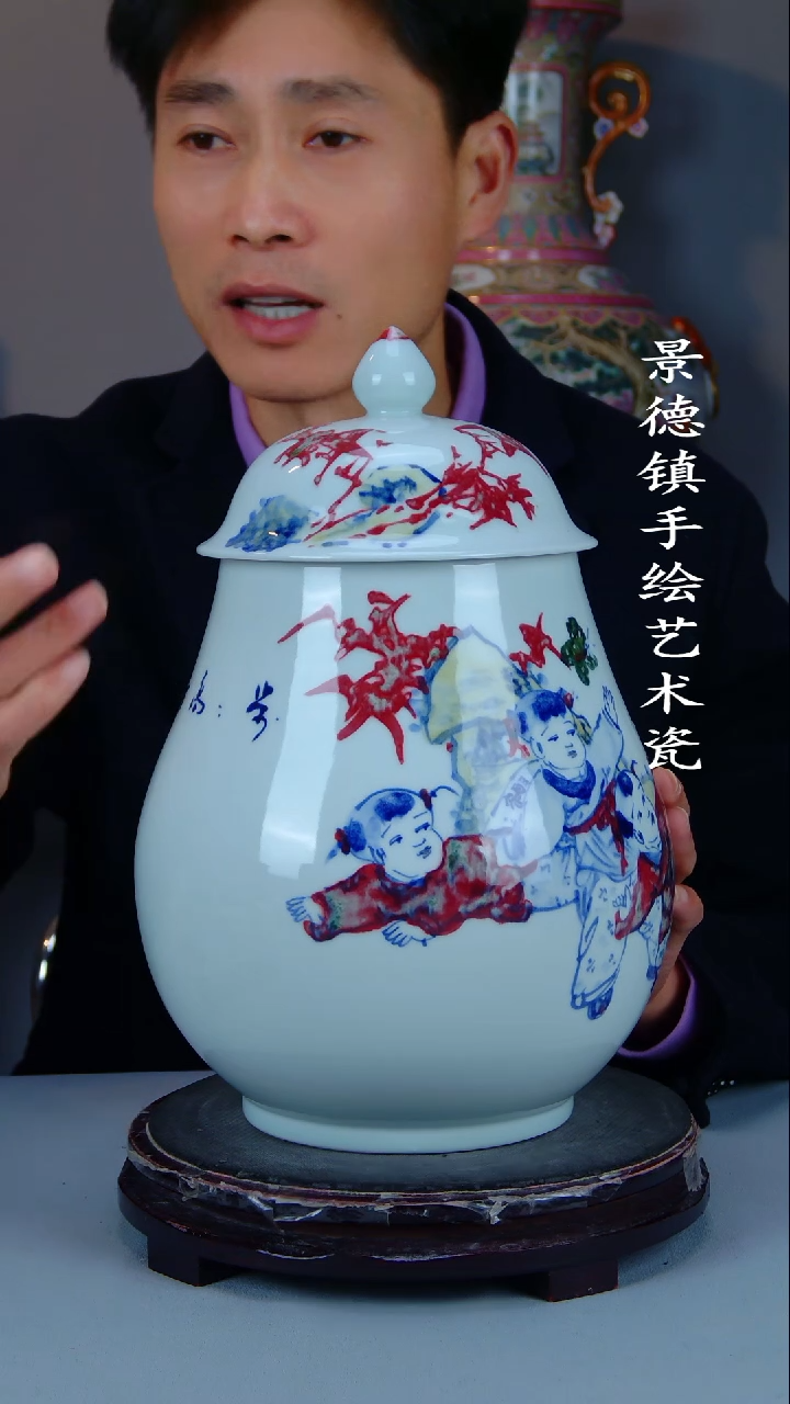 摆件陶瓷景德镇手工手绘陶瓷摆件32