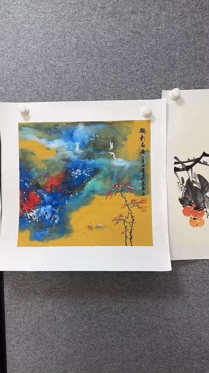 国画温朋举温朋举