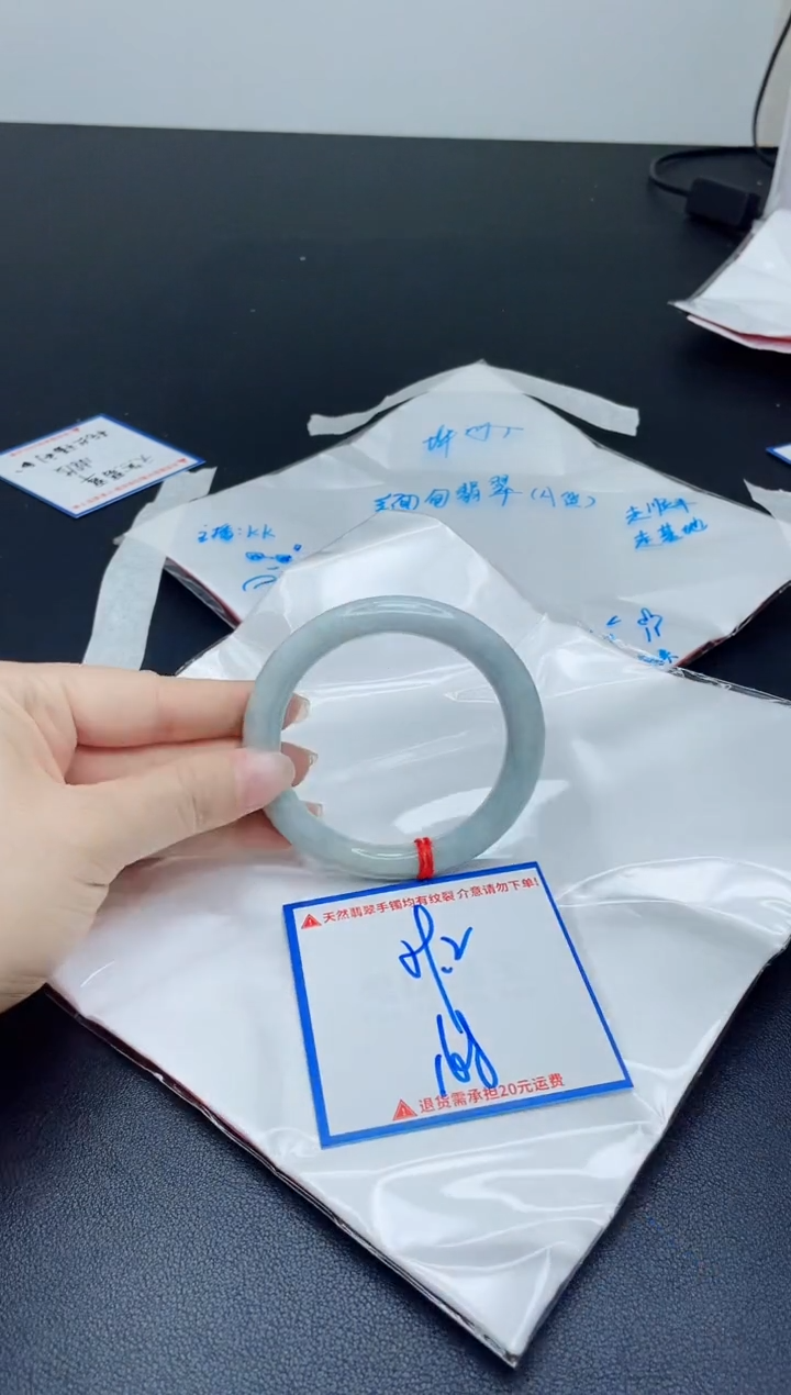 【闪购商品】翡翠手镯未镶嵌我