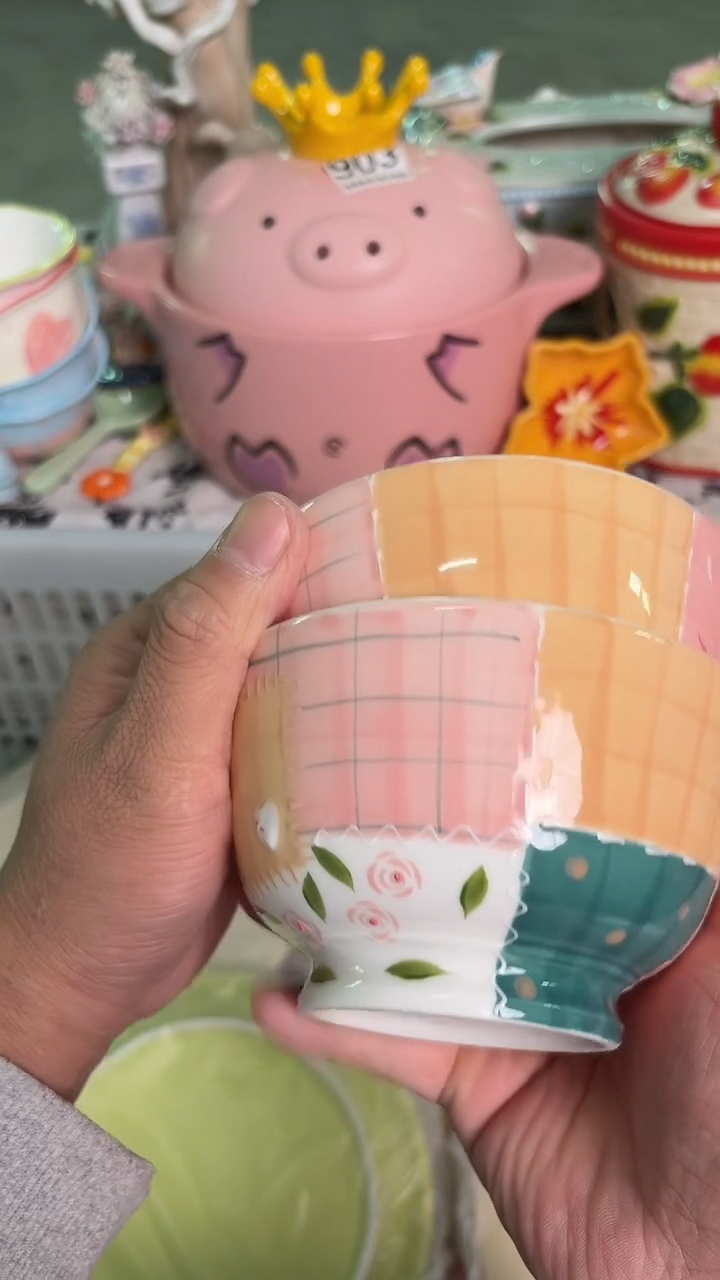 瓷片943默认微瑕15包邮库存1件