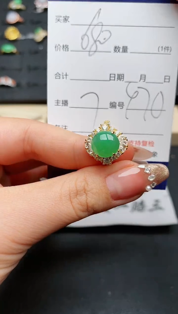 【闪购商品】翡翠戒指银S925镶嵌...........