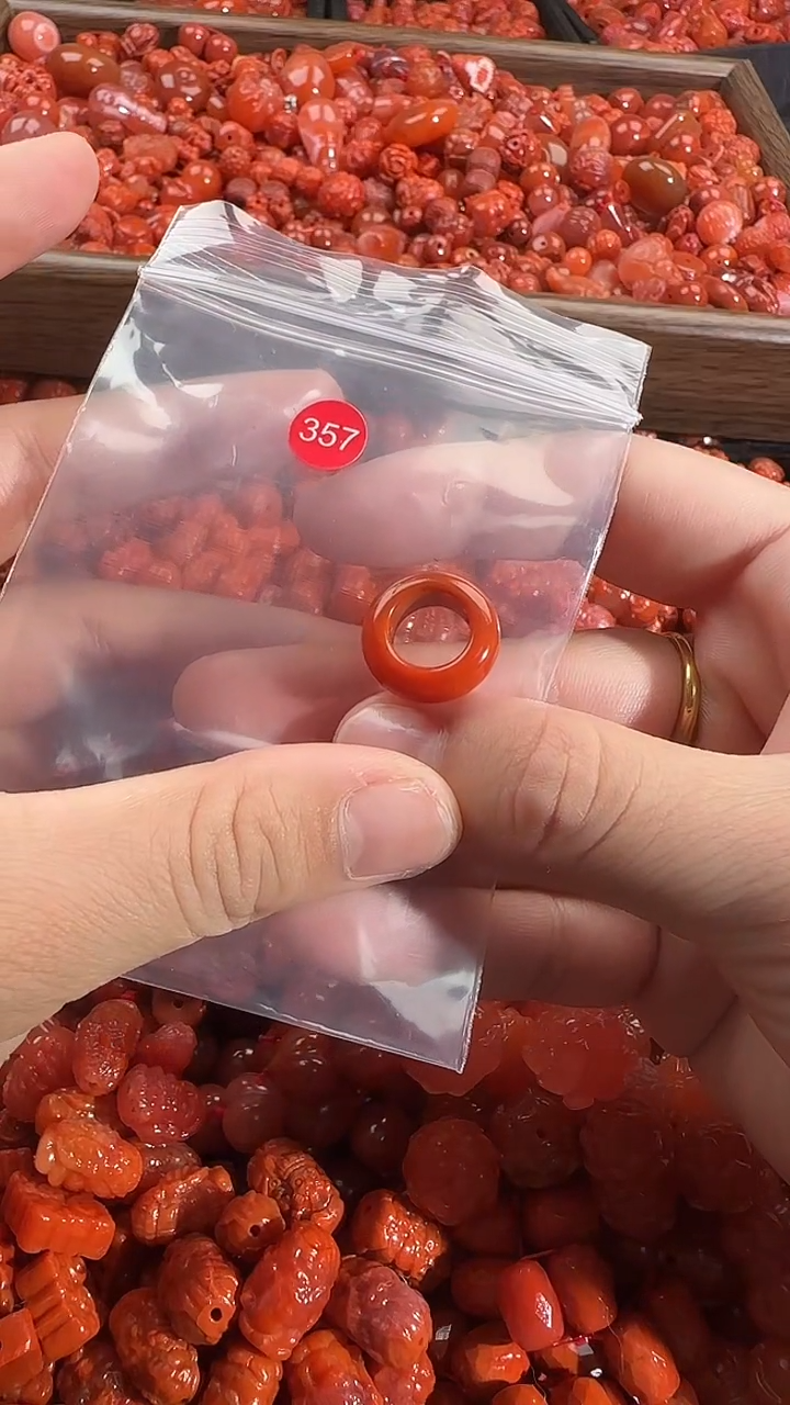 颈饰未镶嵌南红玛瑙1