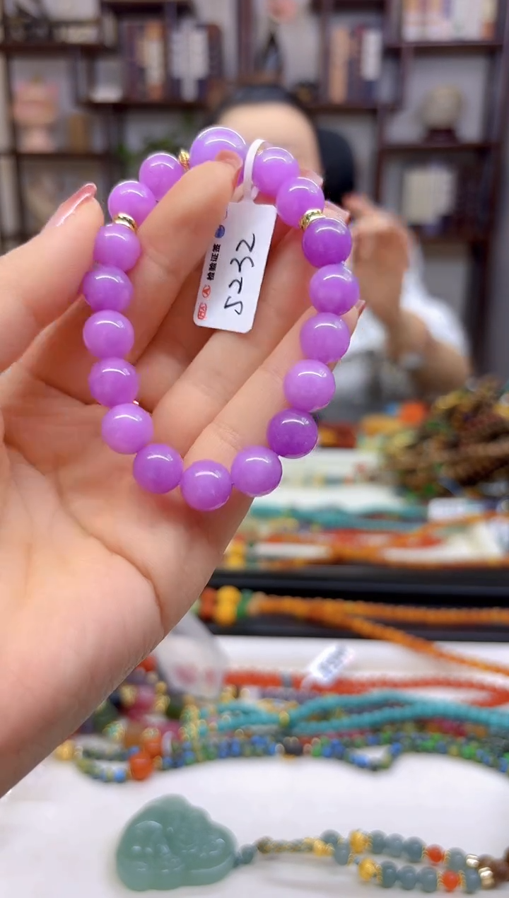 【闪购商品】翡翠手链未镶嵌DIY款S232