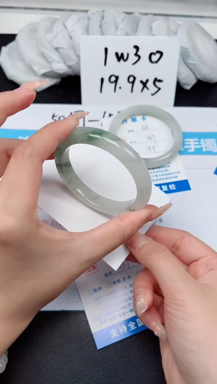 【闪购商品】石英质玉手镯未镶嵌G109-54.8