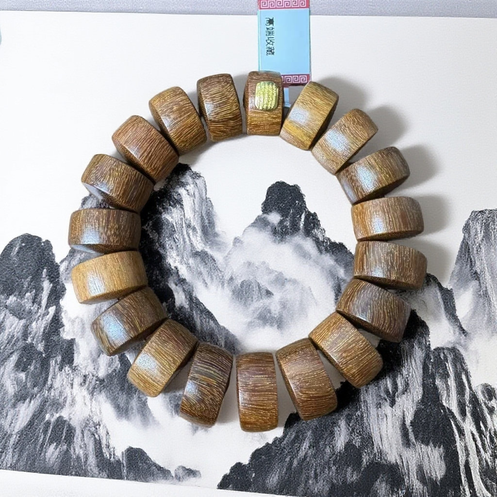 3066号多圈文玩手链