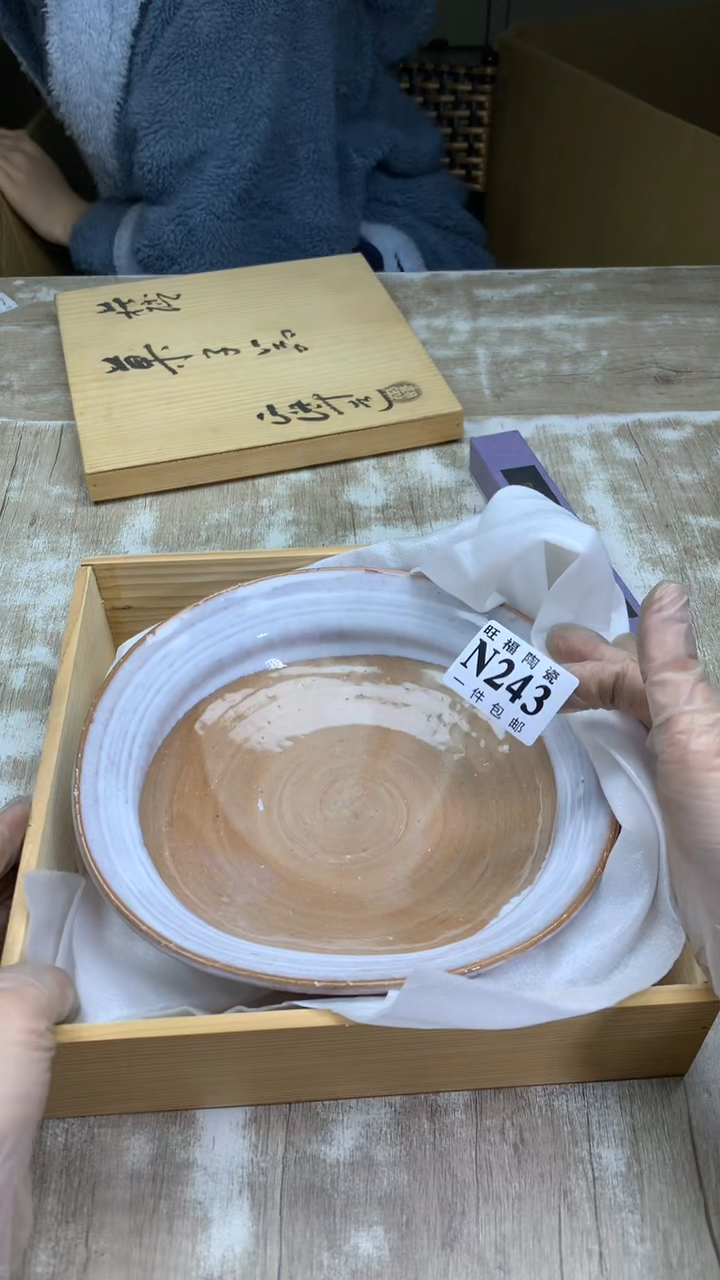 【闪购商品】瓷片旺福家陶瓷一号商品