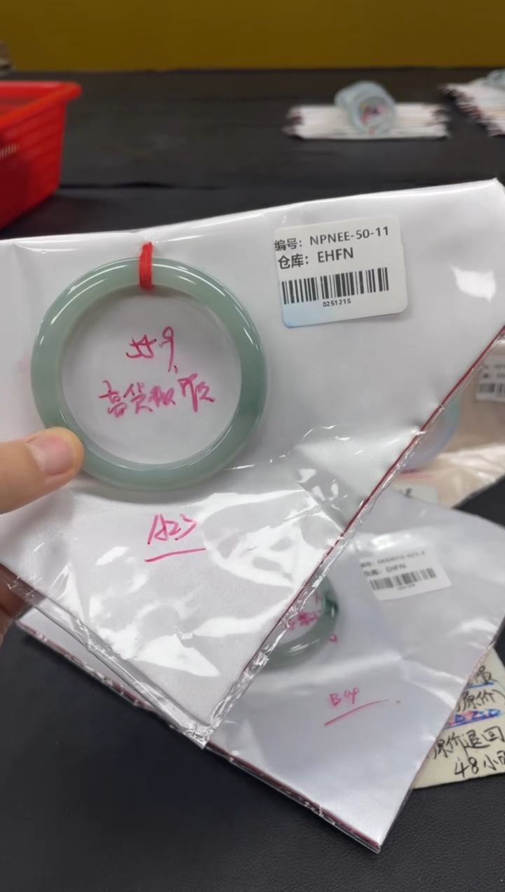 未镶嵌手镯翡翠翡翠手镯