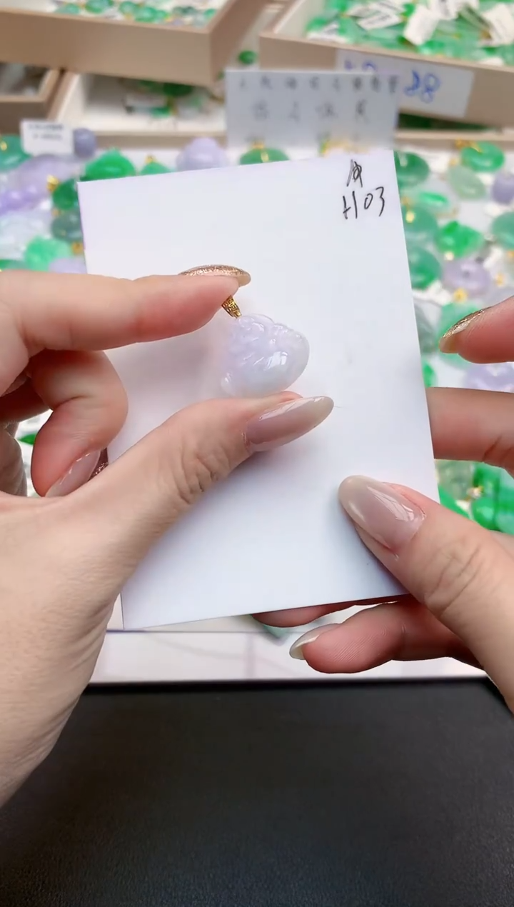 颈饰未镶嵌翡翠天然缅甸A货翡翠