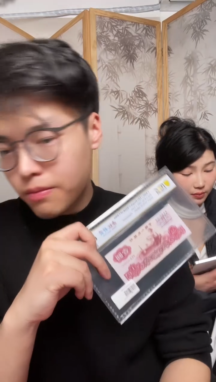 【闪购商品】pcgs评级-赤红纤云66不挑号