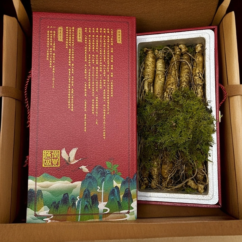人参礼盒装精品送礼精美