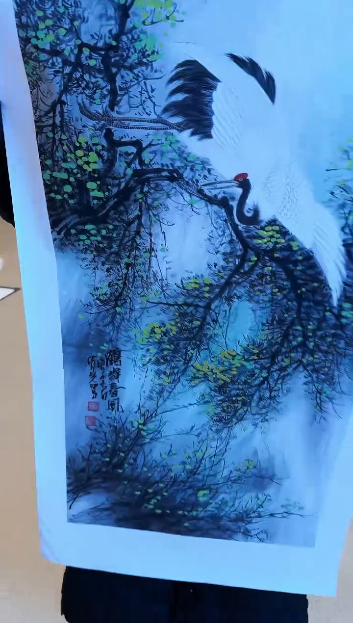 国画53众合郝凤先老师作品