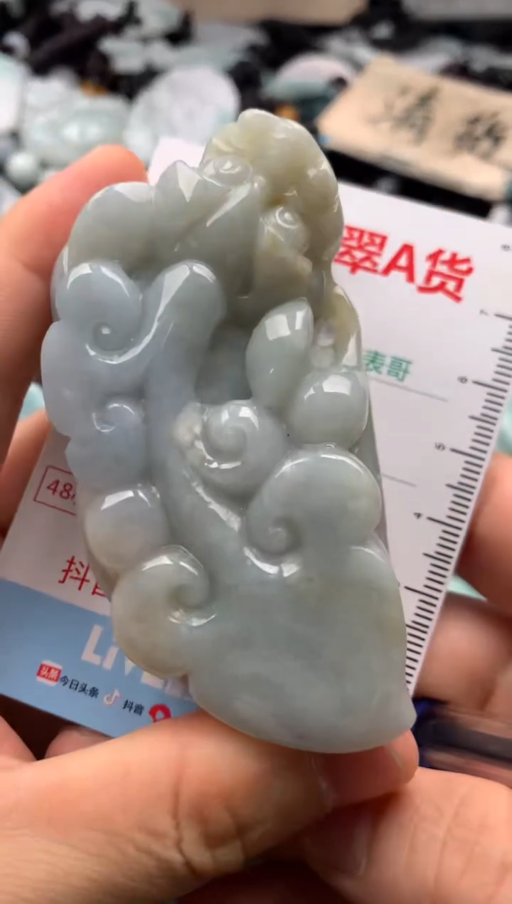 【闪购商品】翡翠吊坠(不含链)未镶嵌1