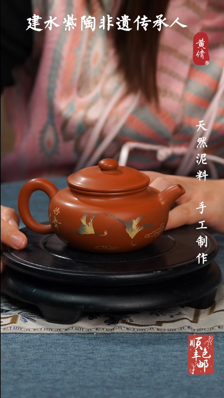 【闪购商品】壶云南建水紫陶作品120