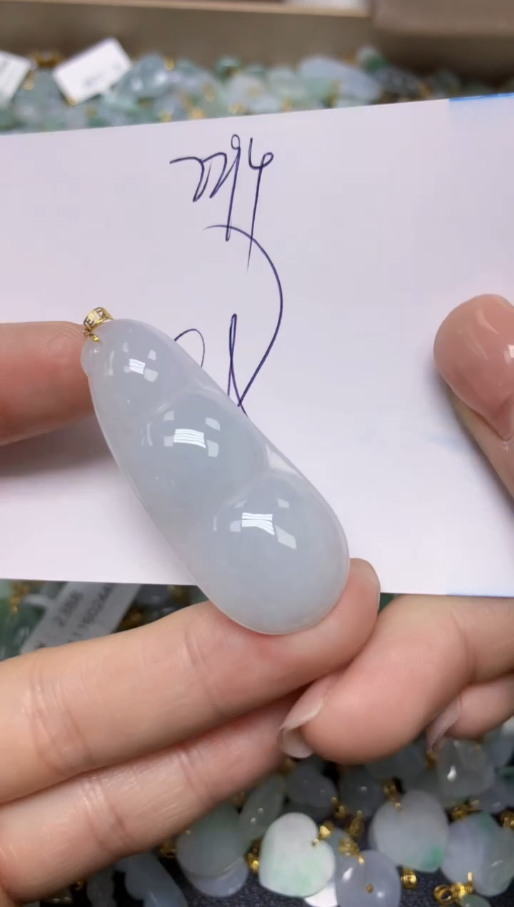 【闪购商品】翡翠挂件18K金镶嵌 天然翡翠A货