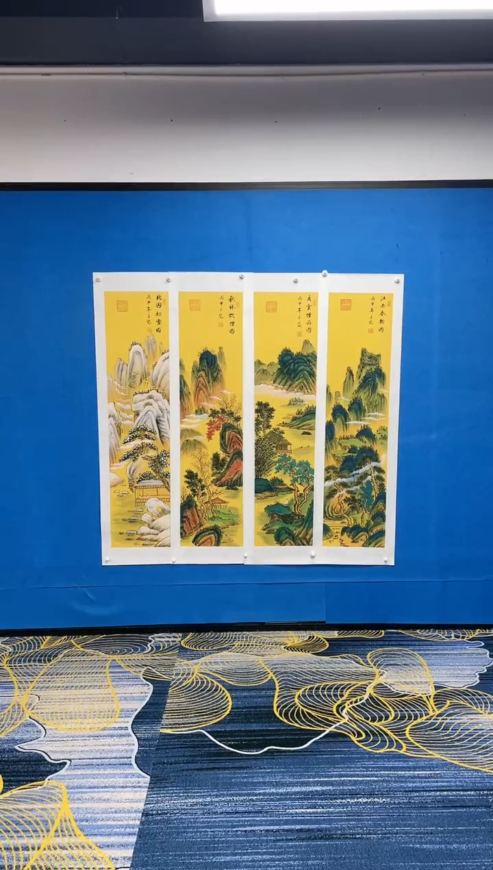 【闪购商品】国画张巨富 春夏秋冬四条屏