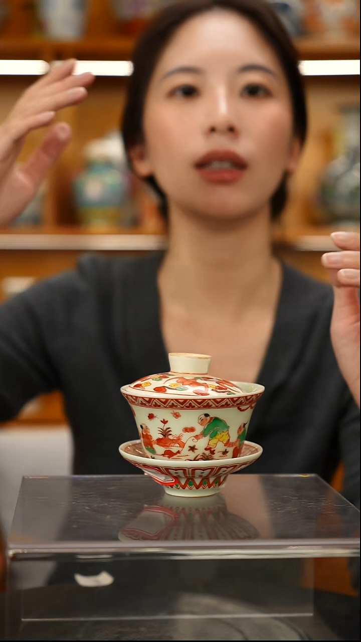 其他五彩婴戏图三才盖碗
