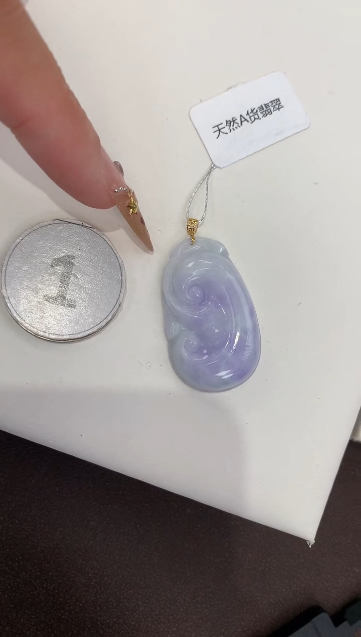 颈饰18K金镶嵌翡翠天然缅甸a货翡翠