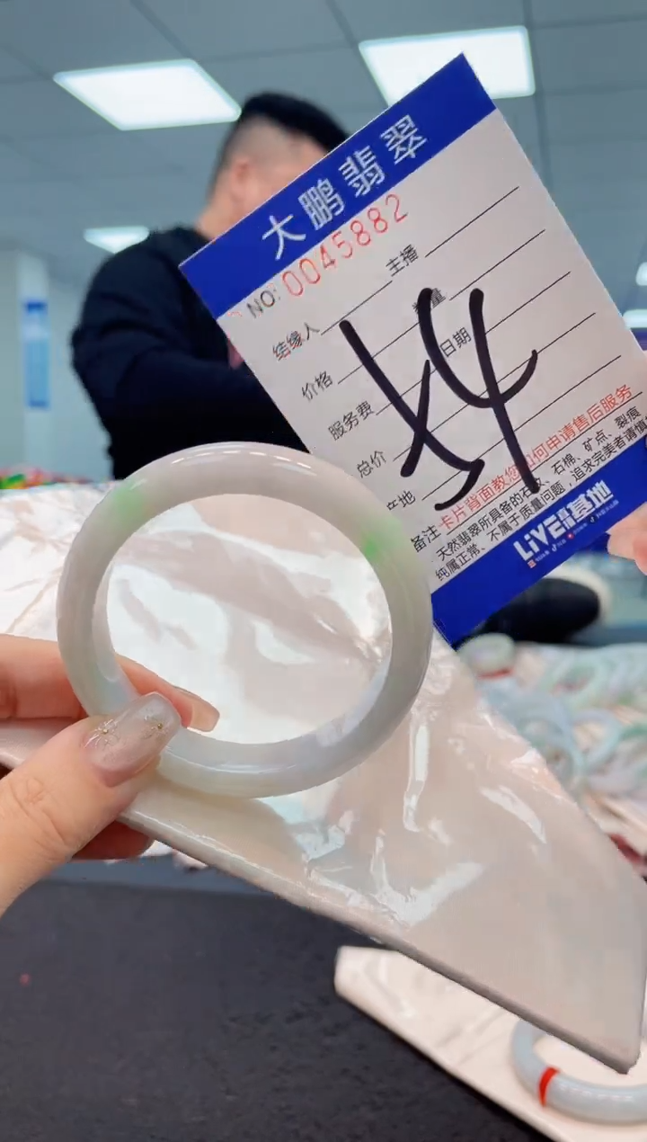【闪购商品】翡翠手镯未镶嵌AAAAAAAAAA