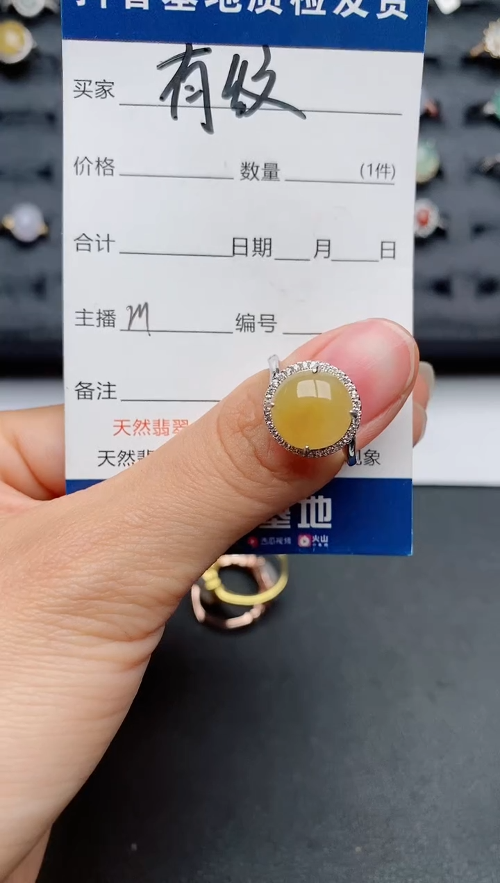 【闪购商品】翡翠戒指银S925镶嵌.........