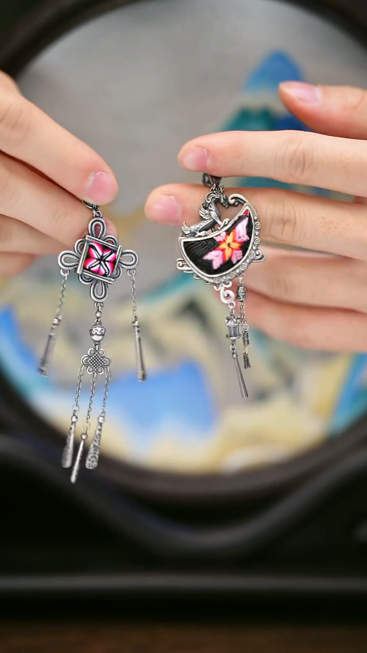 织绣157黔东南苗族刺绣