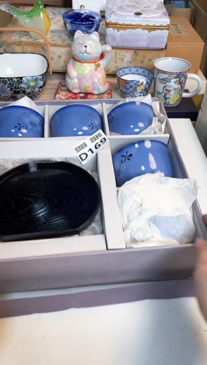【闪购商品】闪购闪购闪购闪购
