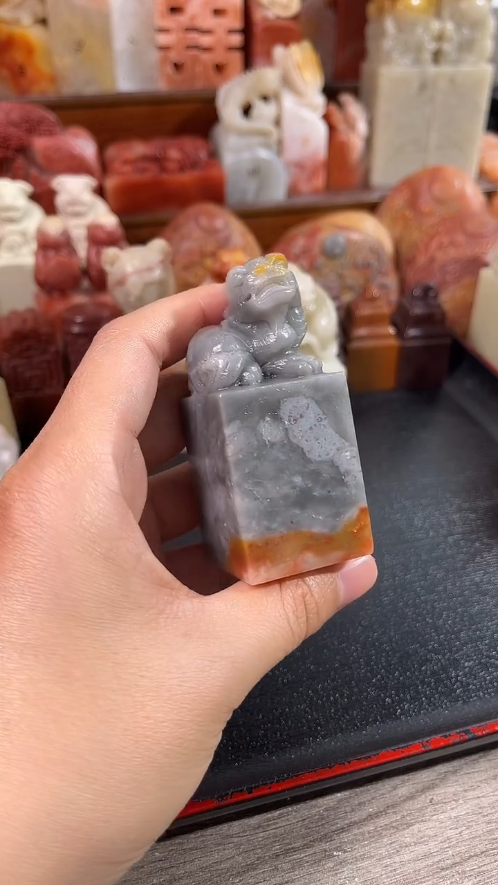 老挝石印石芒***傅1个印章