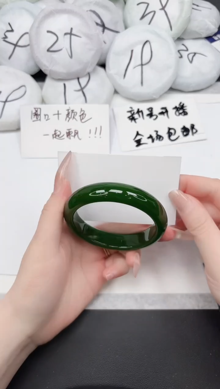非金属无60---59