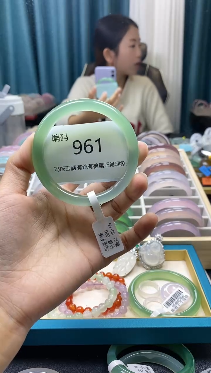 【闪购商品】玛瑙/玉髓手镯未镶嵌961