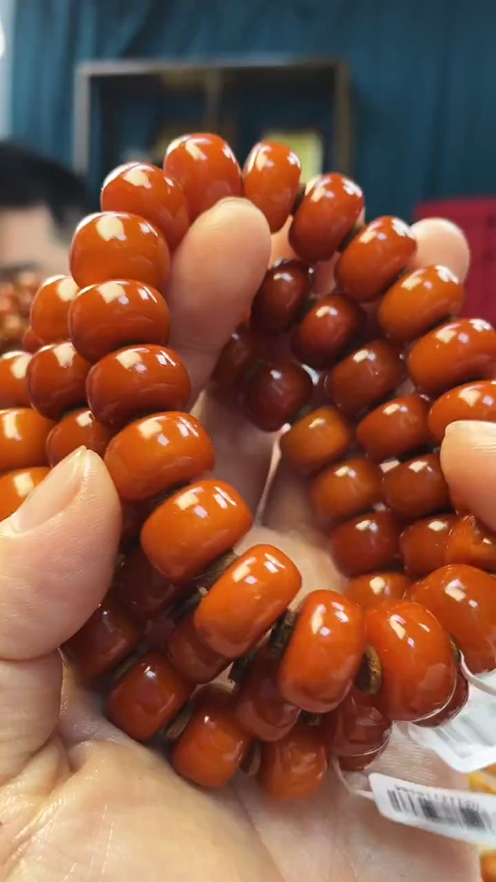 手串琥珀未镶嵌蜜蜡老型手串（多样性发其一）