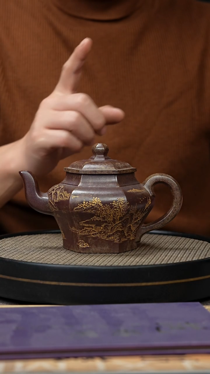 【闪购商品】紫砂茶壶宜兴原矿手工紫砂壶