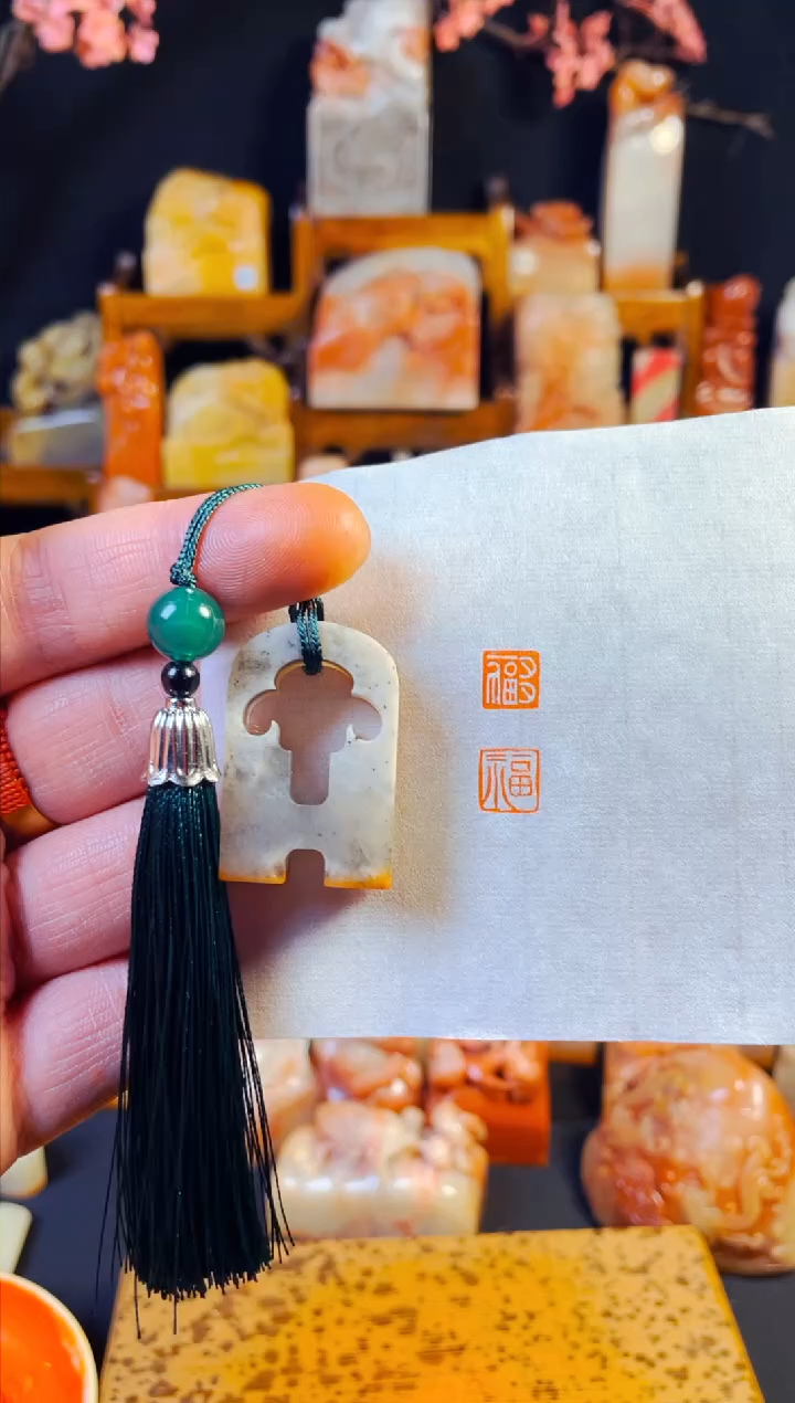 【闪购商品】老挝石印石手工篆刻《多福-福》