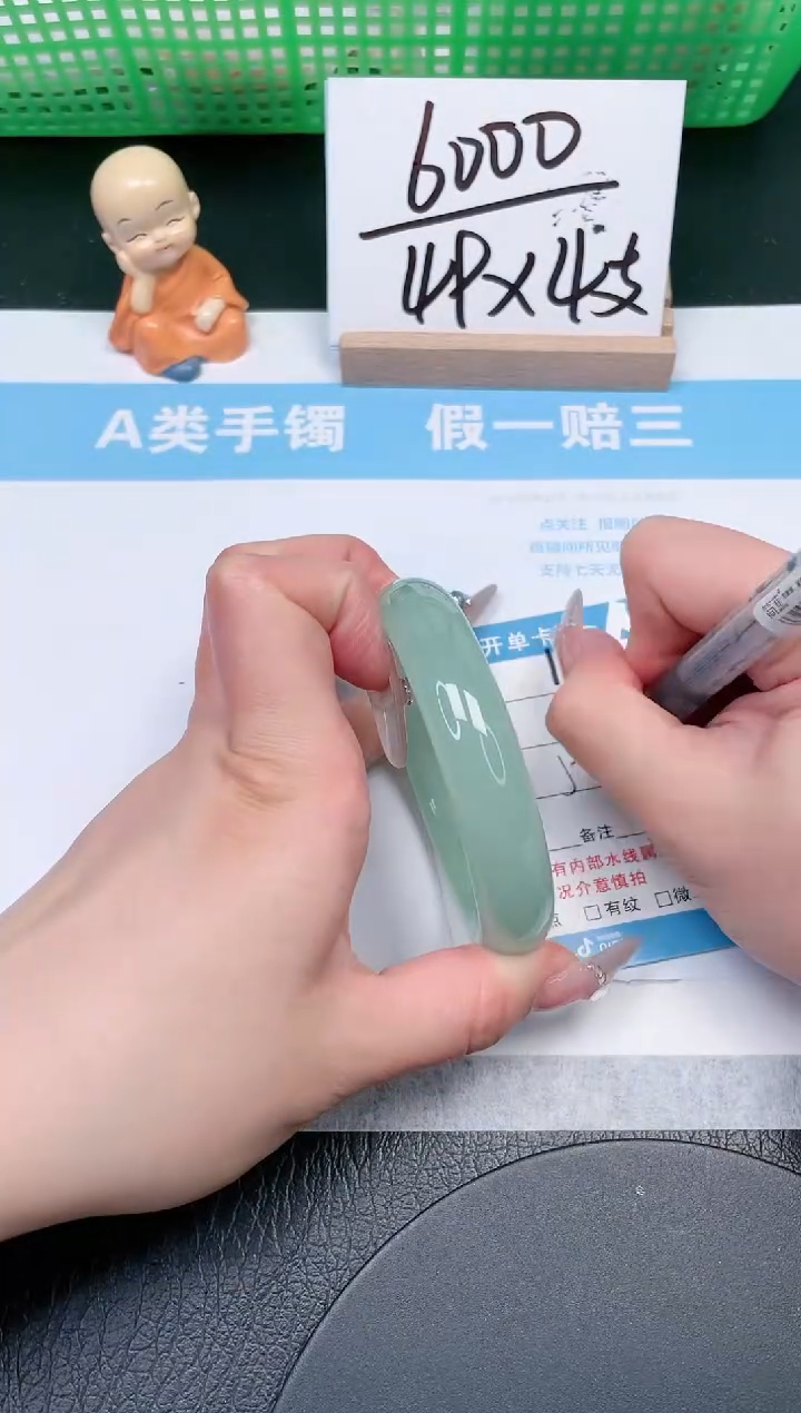 【闪购商品】石英质玉手镯未镶嵌119-59.4