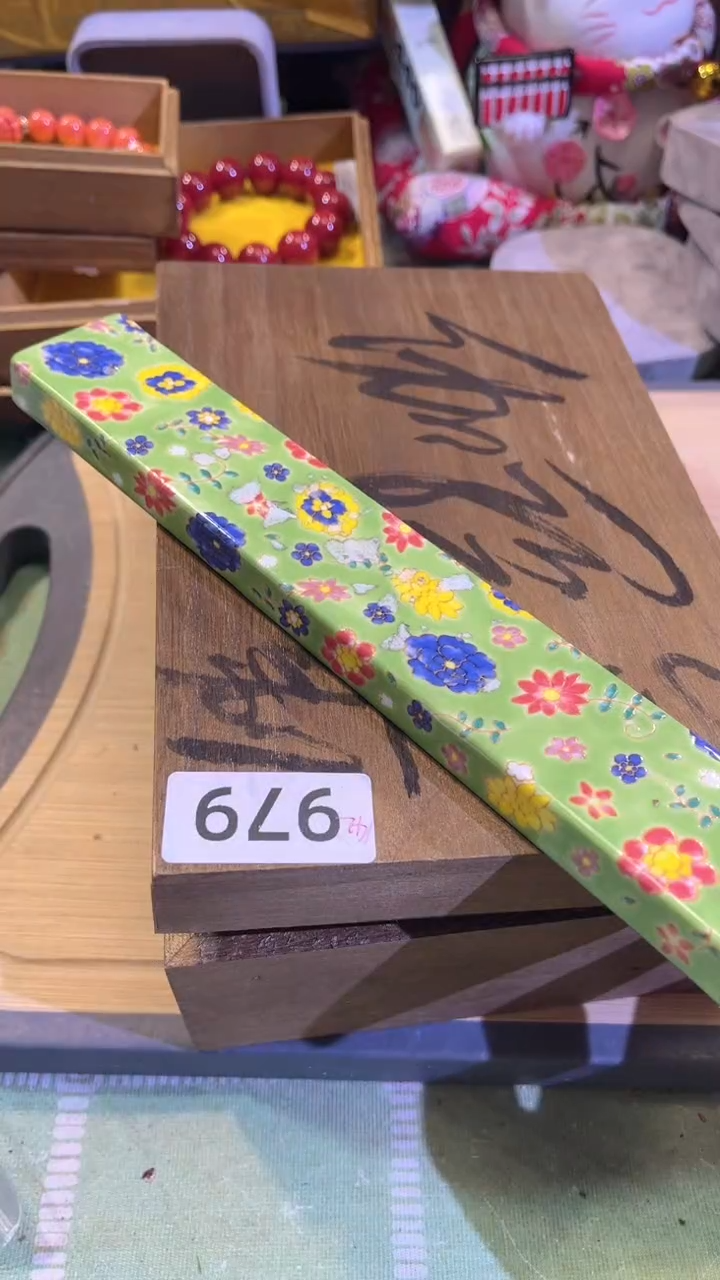 【闪购商品】瓷片陶茶666文玩周边多人