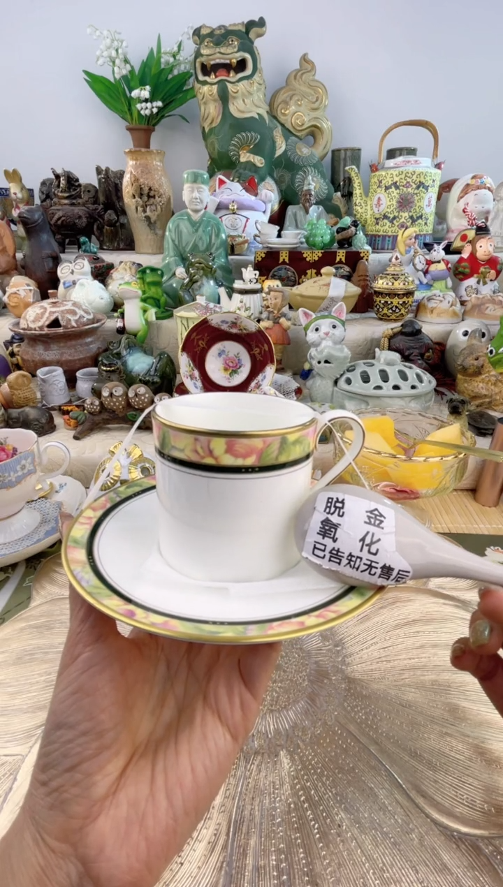 【闪购商品】瓷片满58米包邮48小时发货