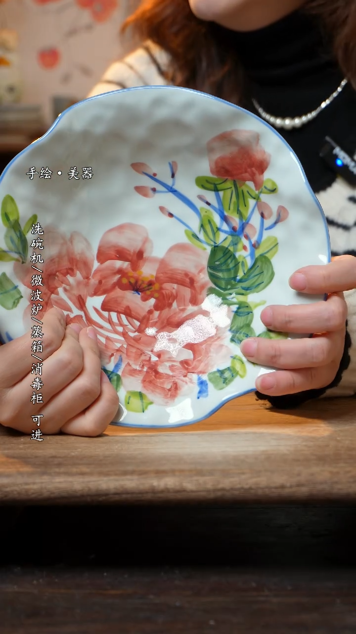 【闪购商品】陶瓷景德镇高温釉下彩瓷盘子