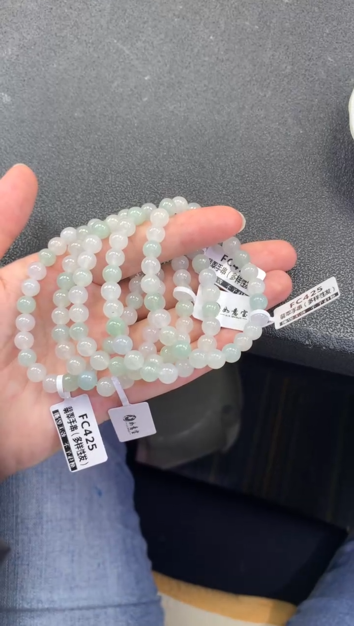 未镶嵌手串翡翠FC425 翡翠手串 多样性发其一