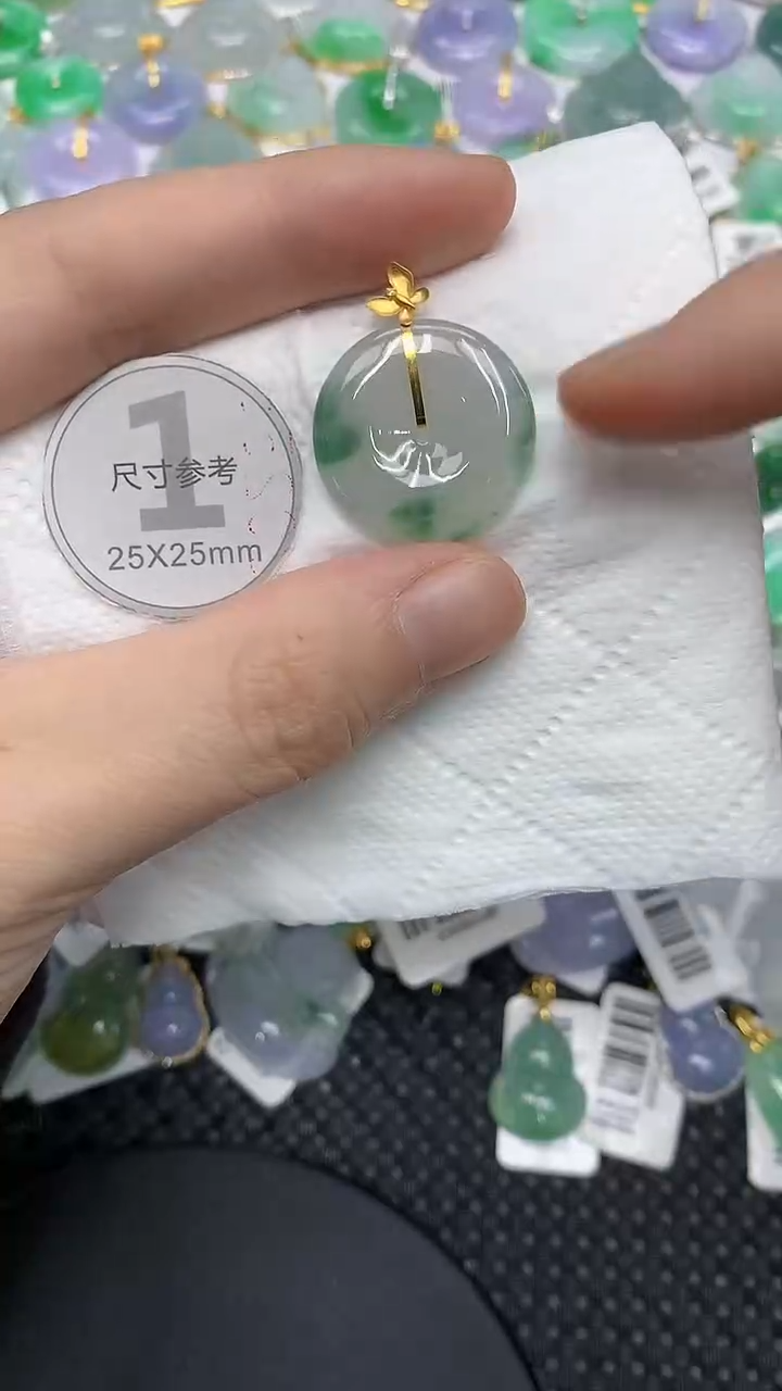 颈饰18K金镶嵌翡翠11111111