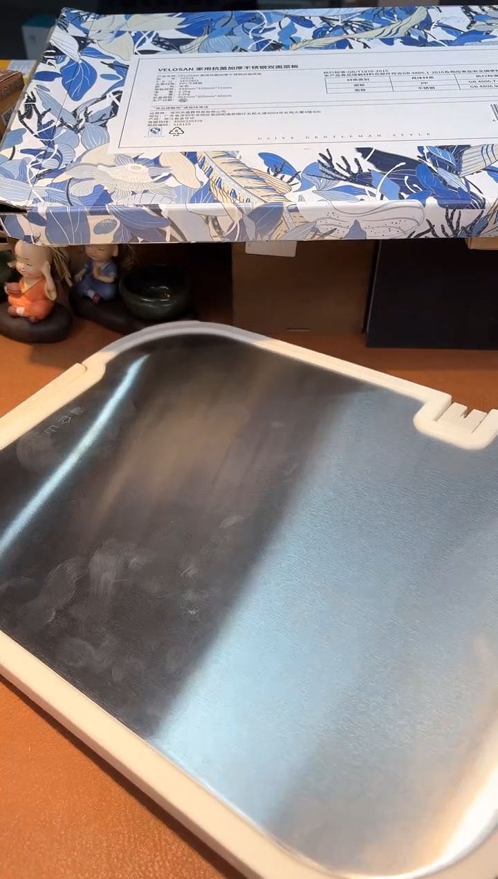 【闪购商品】瓷片**************363