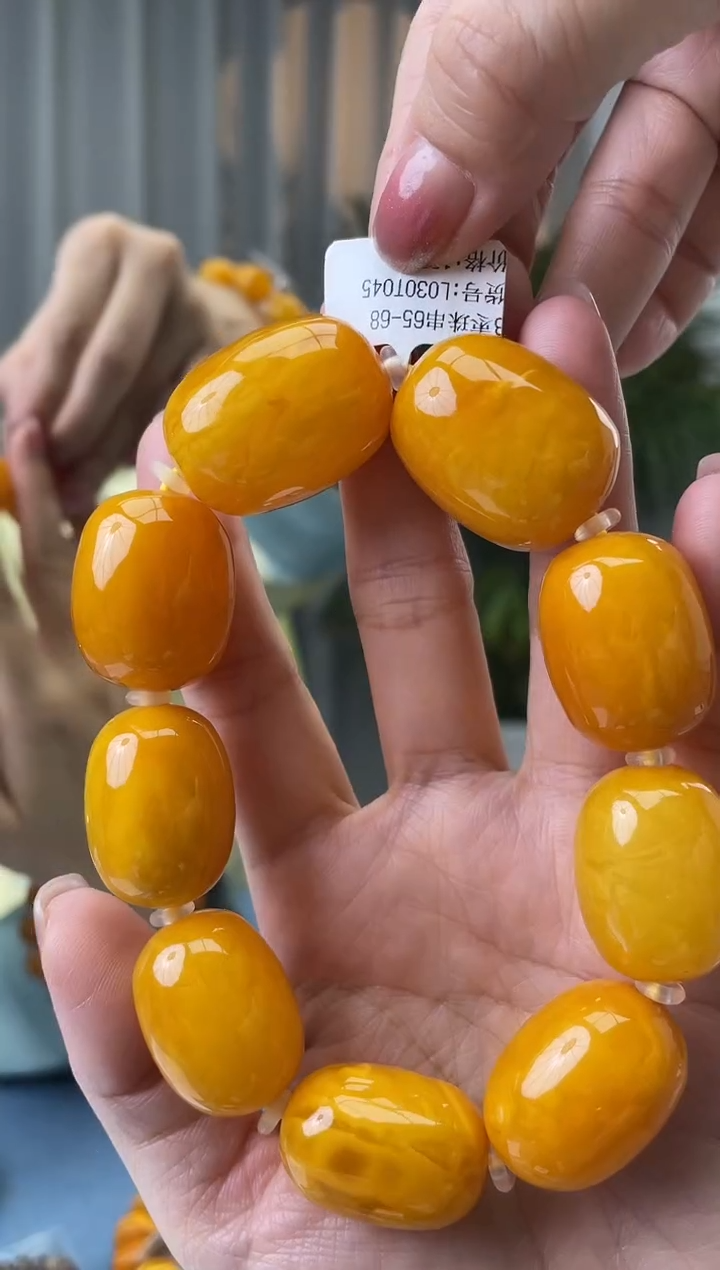 【闪购商品】蜜蜡珠宝奇石未镶嵌假一罚十，微瑕发一件065.20