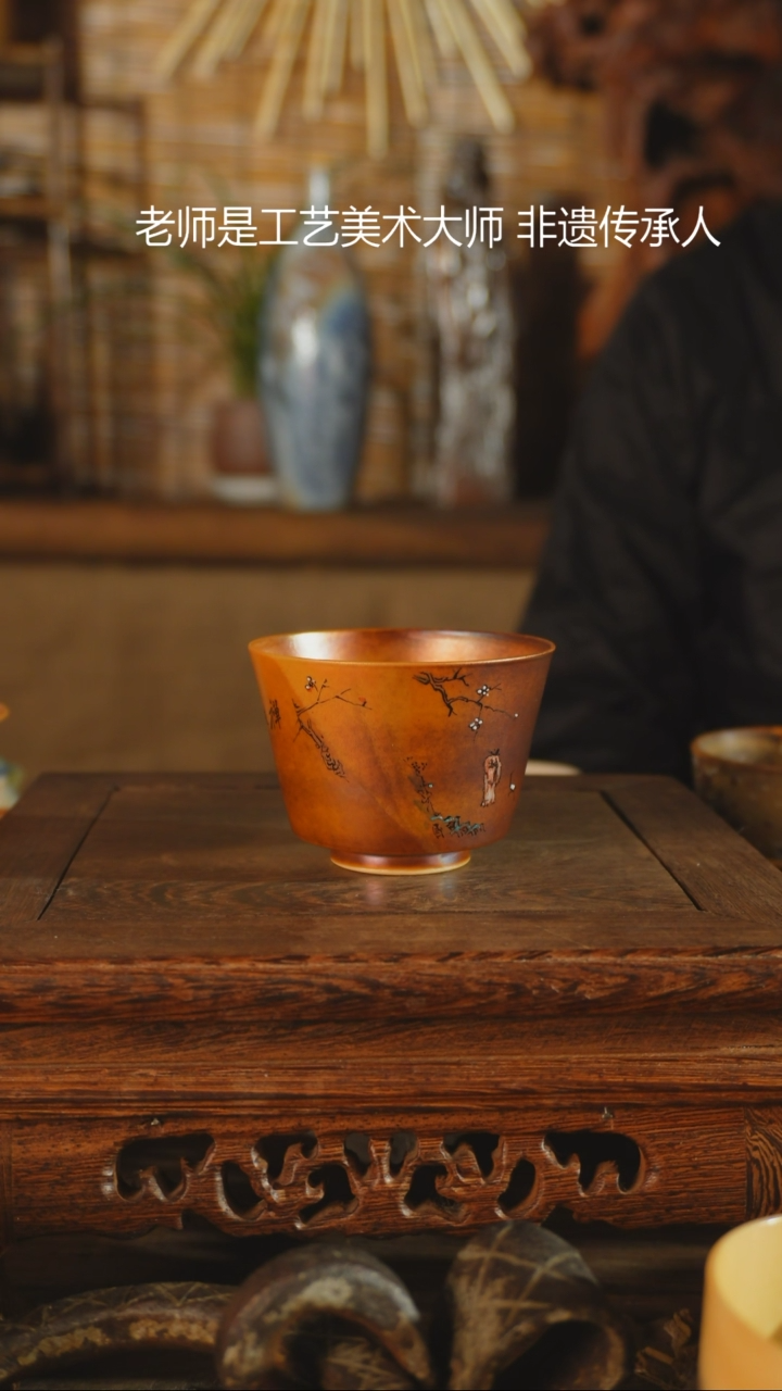 【闪购商品】老昌号手工手绘茶器