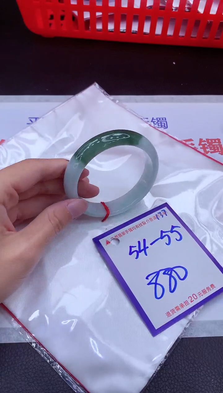 翡翠手镯未镶嵌11111111