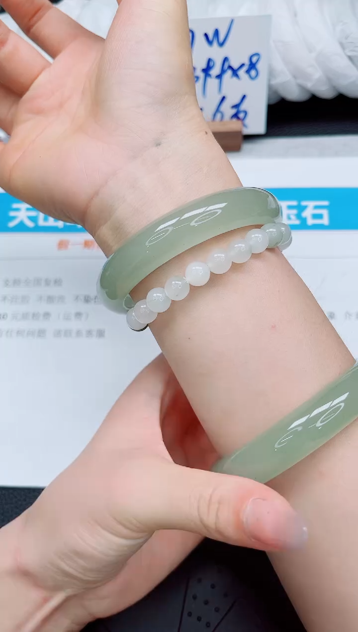石英质玉手镯未镶嵌96-61
