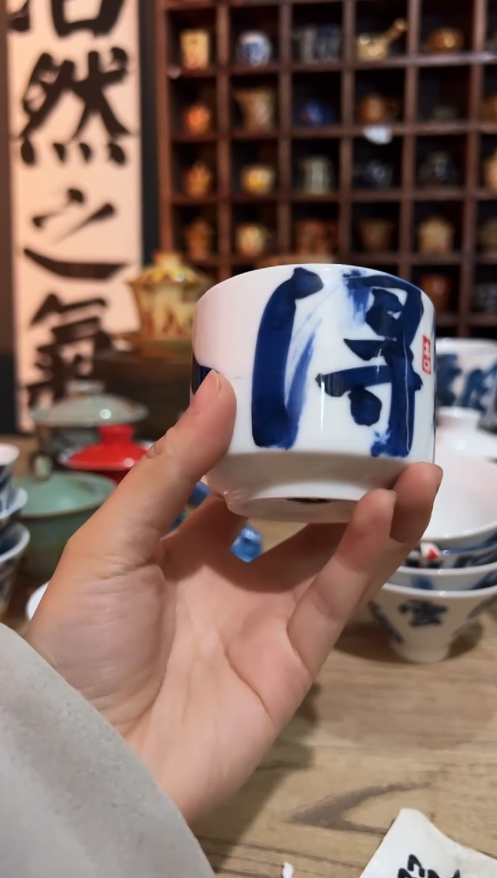 【闪购商品】观云听雨原创手绘茶具