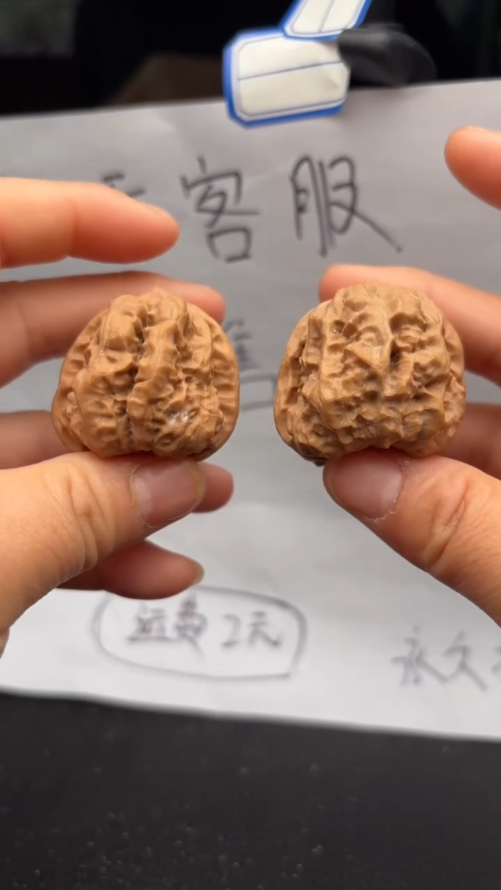 把件文玩核桃163蛤蟆