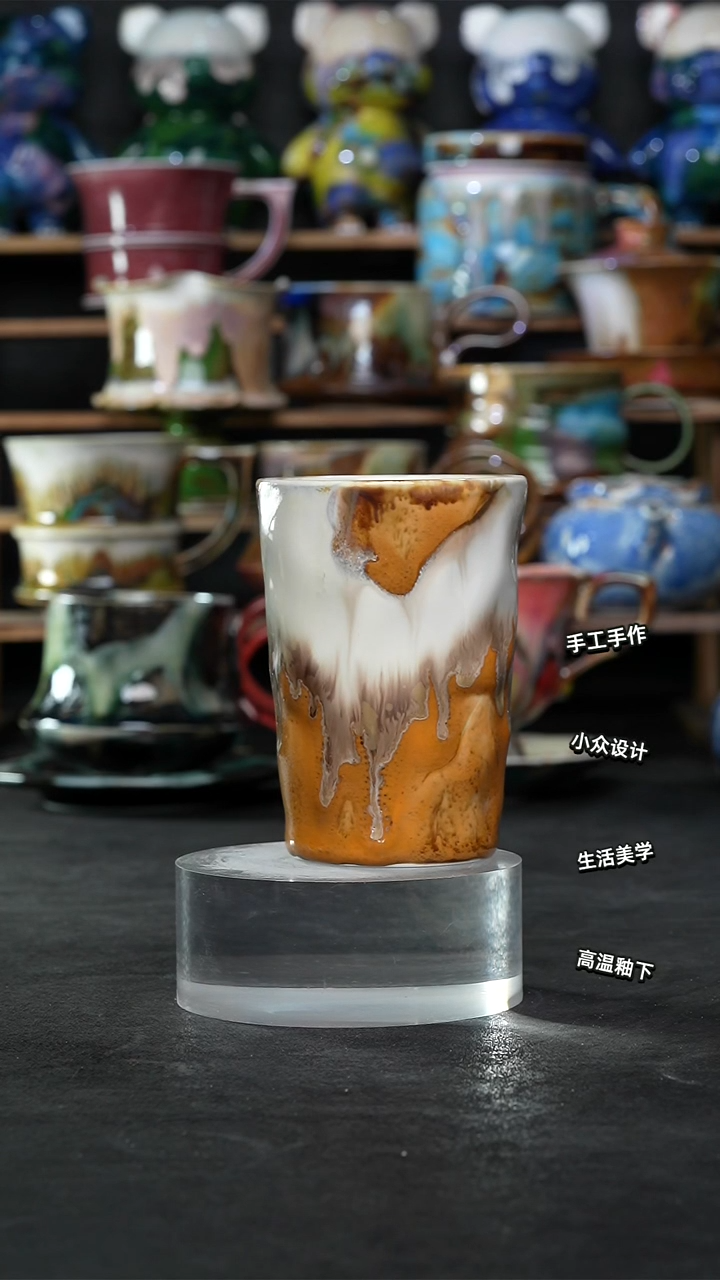 设计师款景德镇森涩手创陶瓷（食品级）677