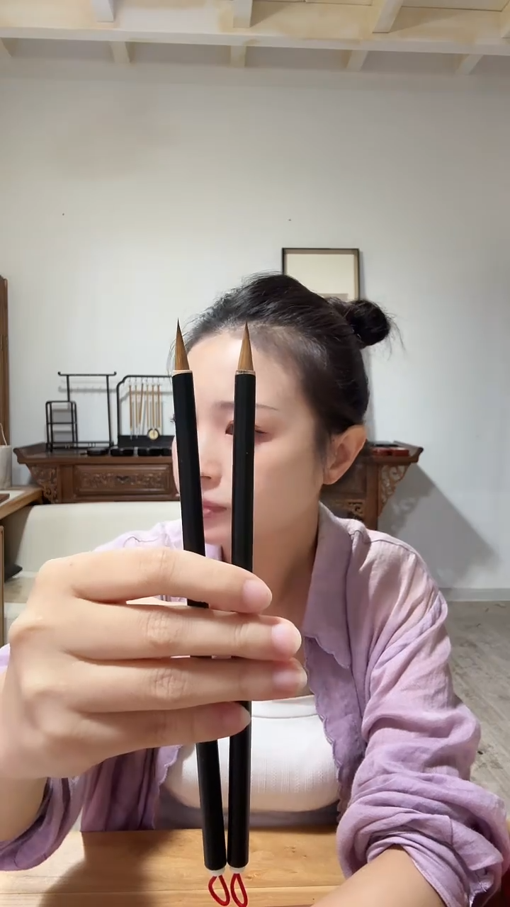 直播专属  乌竹特别版