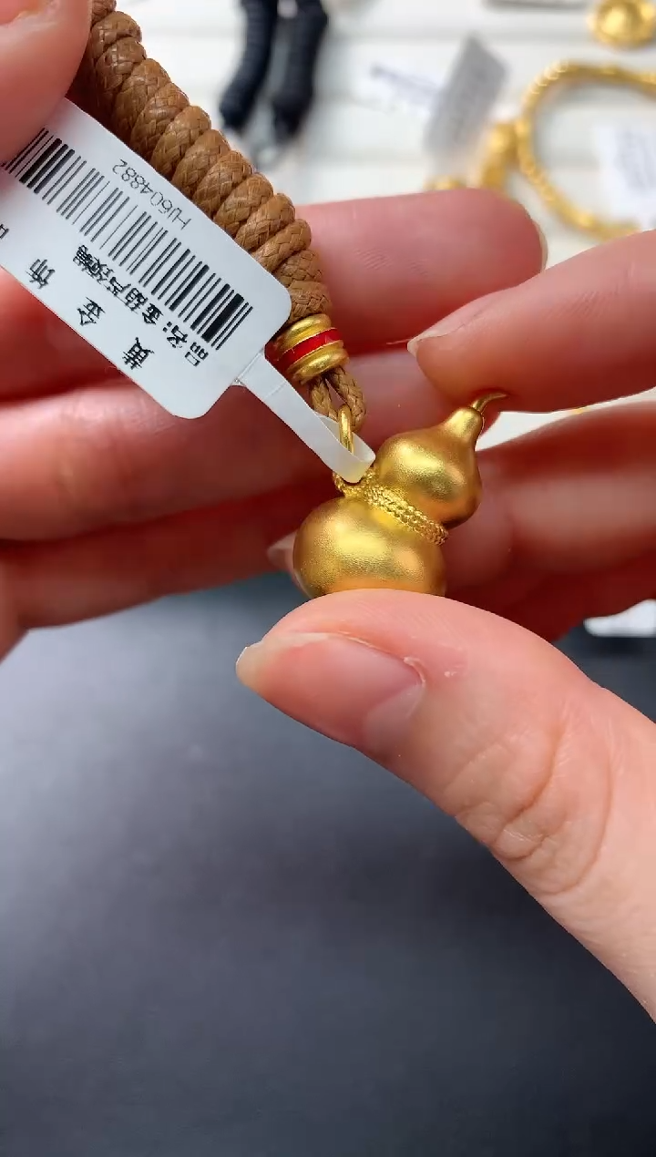 【闪购商品】定制足金吊坠(不含链)D86|9999.9